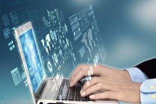 信息通信技術(shù)（ICT）行業(yè)十大不容忽視的趨勢 5G通信技術(shù)服務(wù)引領(lǐng)變革