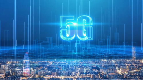 數(shù)字基建崛起，5G賦能未來 通信技術(shù)服務(wù)的嶄新篇章